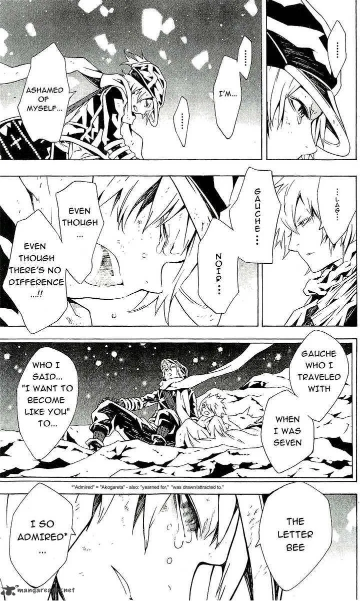 Tegami Bachi Chapter 58 page 13