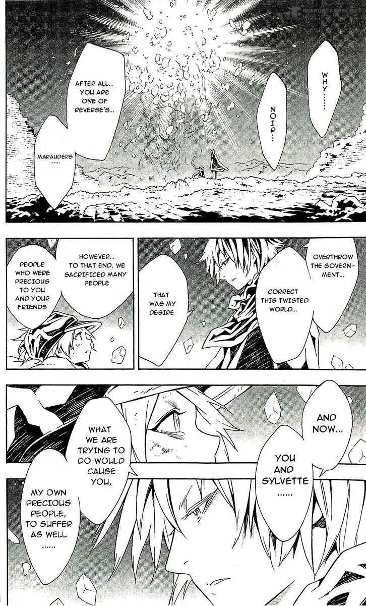 Tegami Bachi Chapter 58 page 12