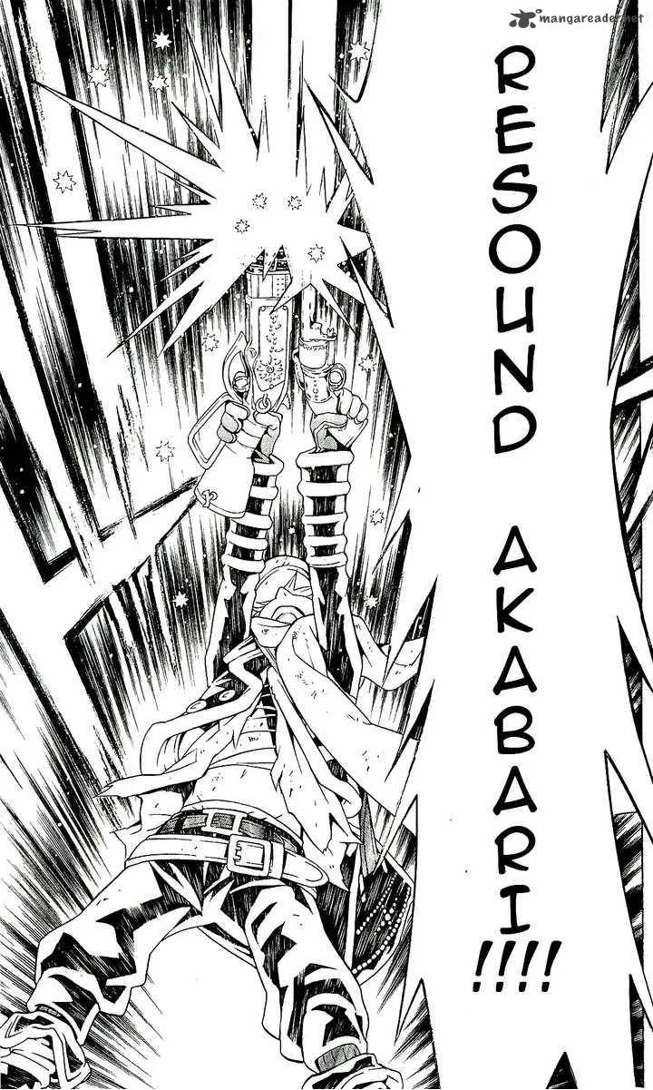 Tegami Bachi Chapter 58 page 25
