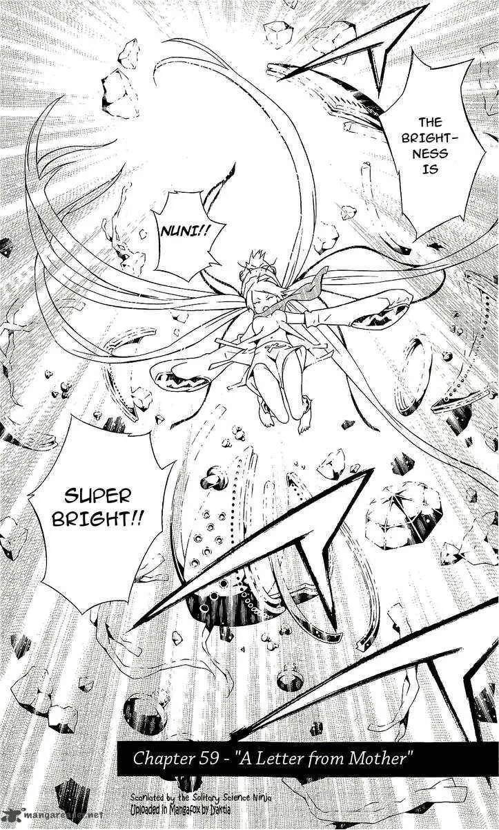 Tegami Bachi Chapter 59 page 2