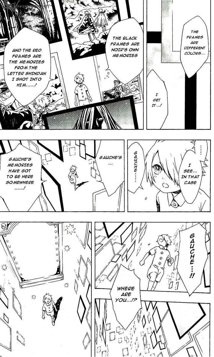 Tegami Bachi Chapter 59 page 16