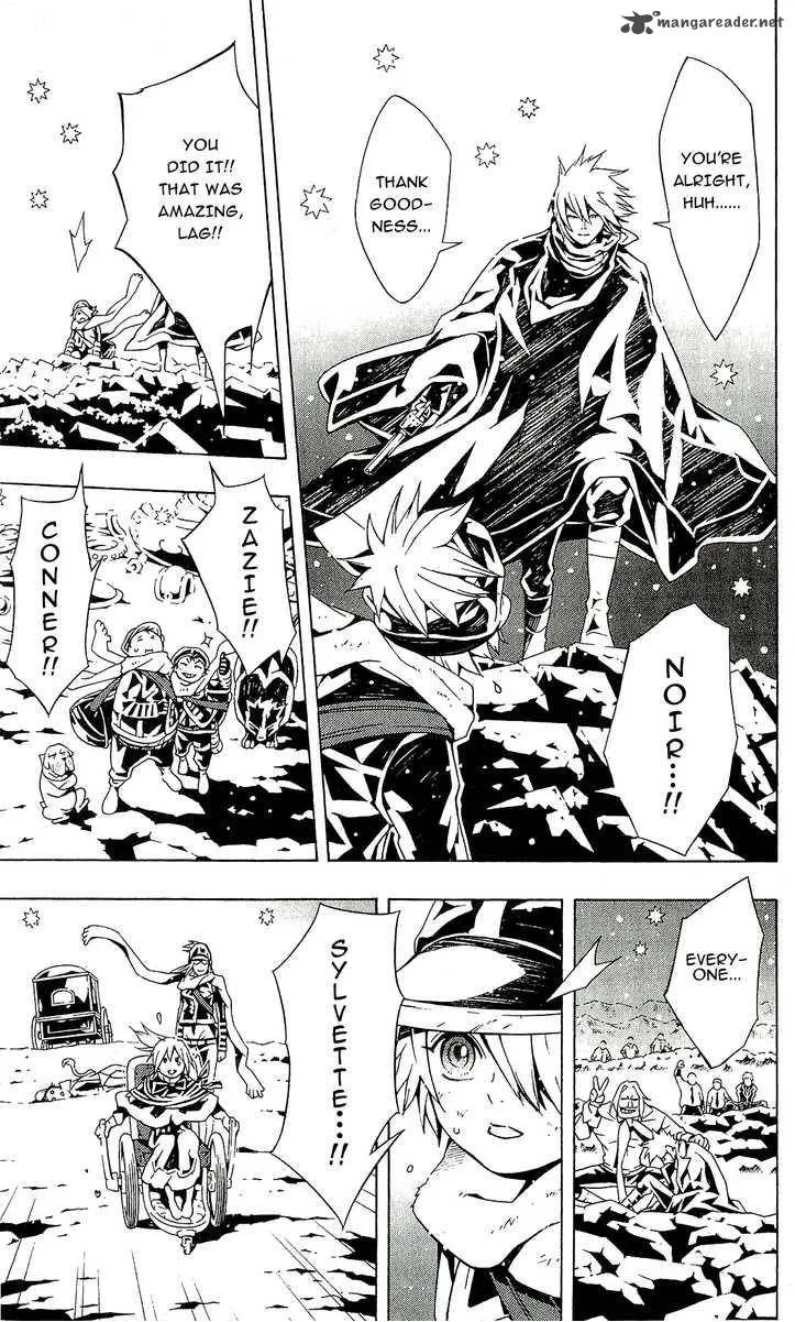 Tegami Bachi Chapter 59 page 32