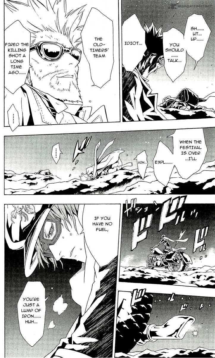Tegami Bachi Chapter 59 page 8