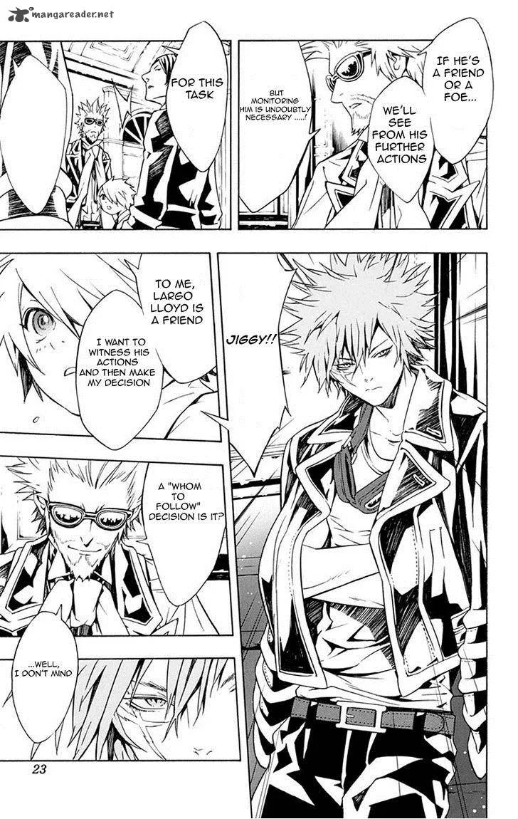 Tegami Bachi Chapter 60 page 13