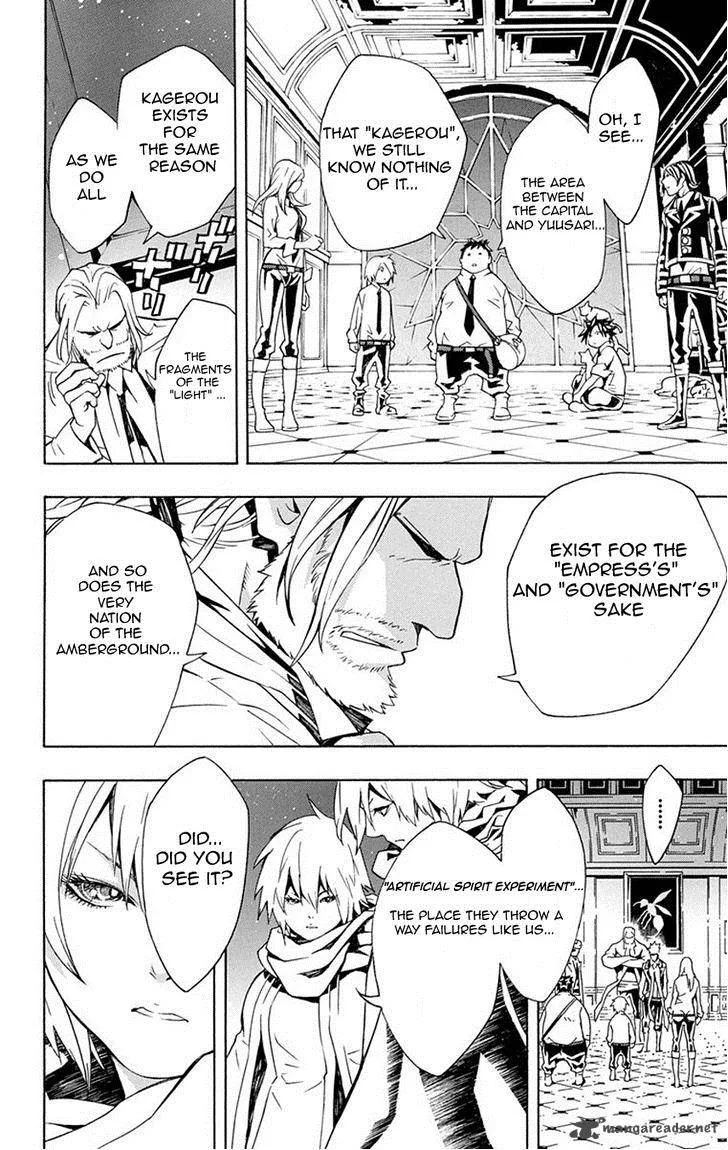 Tegami Bachi Chapter 60 page 16
