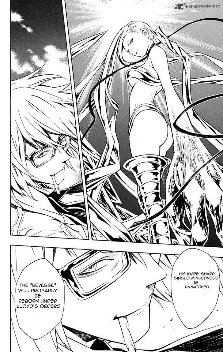 Tegami Bachi Chapter 60 page 12
