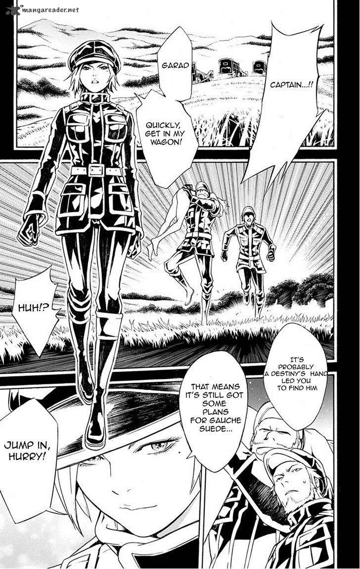 Tegami Bachi Chapter 60 page 23