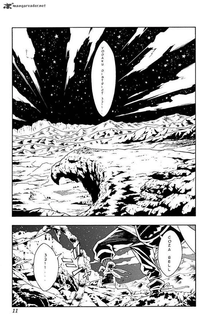 Tegami Bachi Chapter 60 page 1