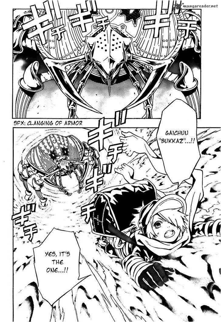 Tegami Bachi Chapter 61 page 18