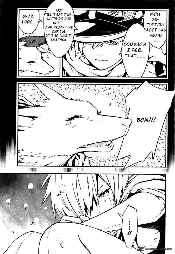 Tegami Bachi Chapter 61 page 32