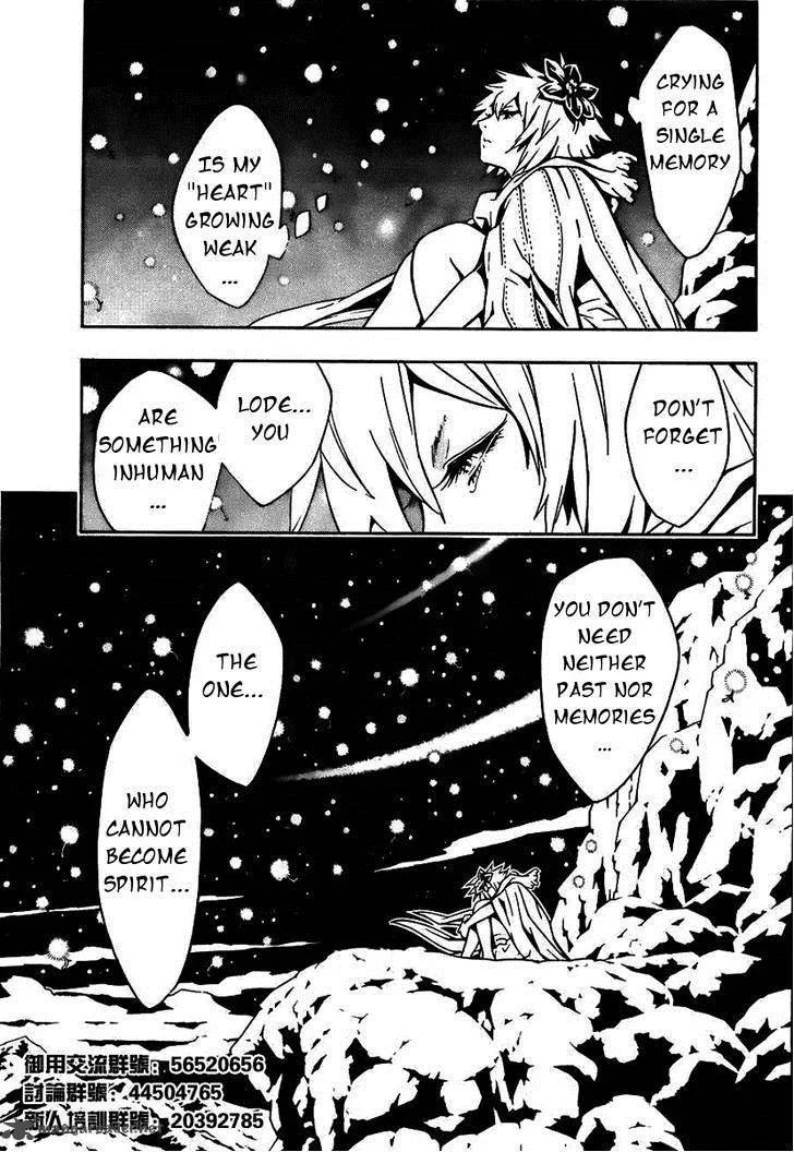 Tegami Bachi Chapter 61 page 34