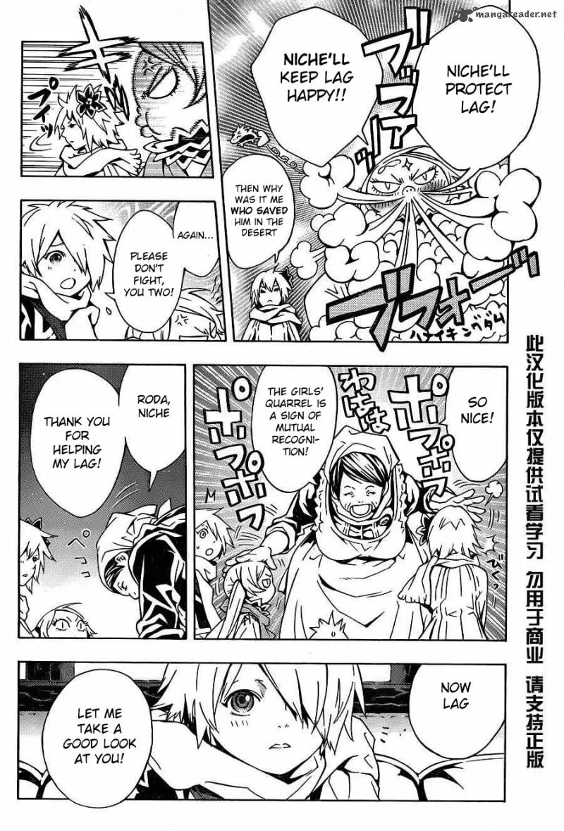 Tegami Bachi Chapter 62 page 7