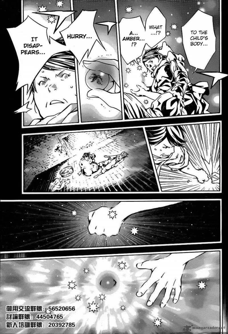 Tegami Bachi Chapter 62 page 32