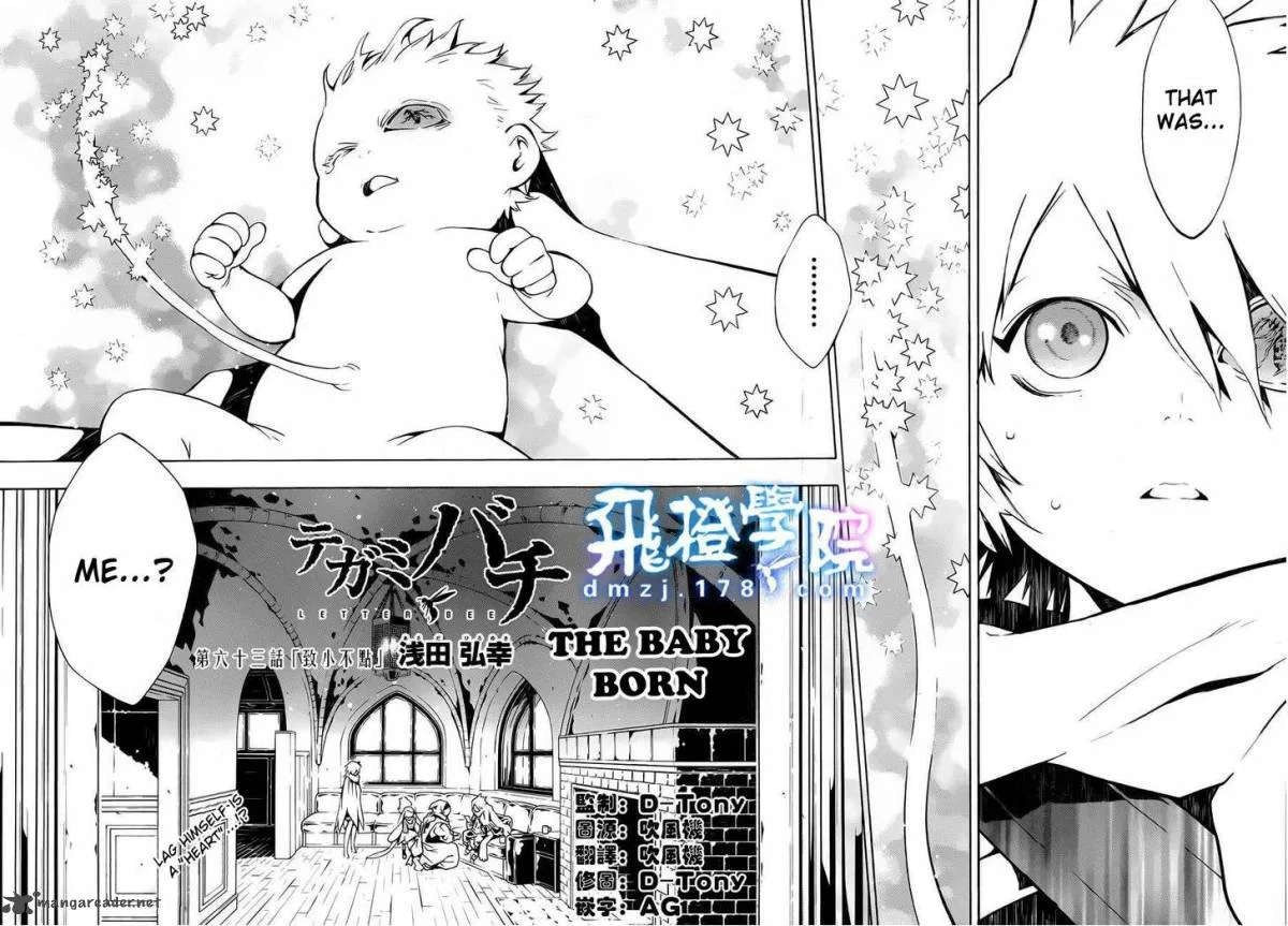 Tegami Bachi Chapter 63 page 2
