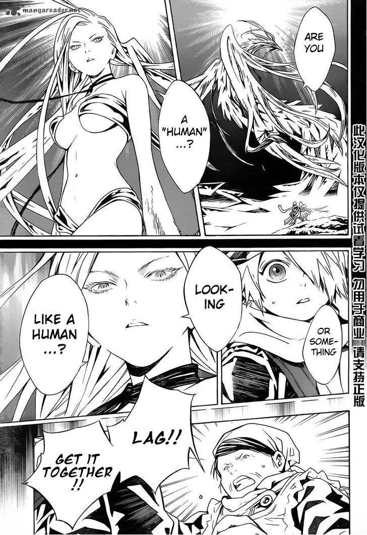 Tegami Bachi Chapter 63 page 4