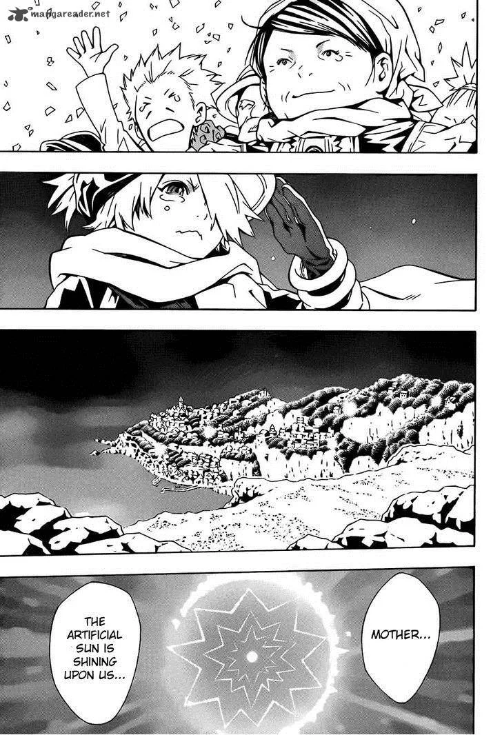 Tegami Bachi Chapter 64 page 24