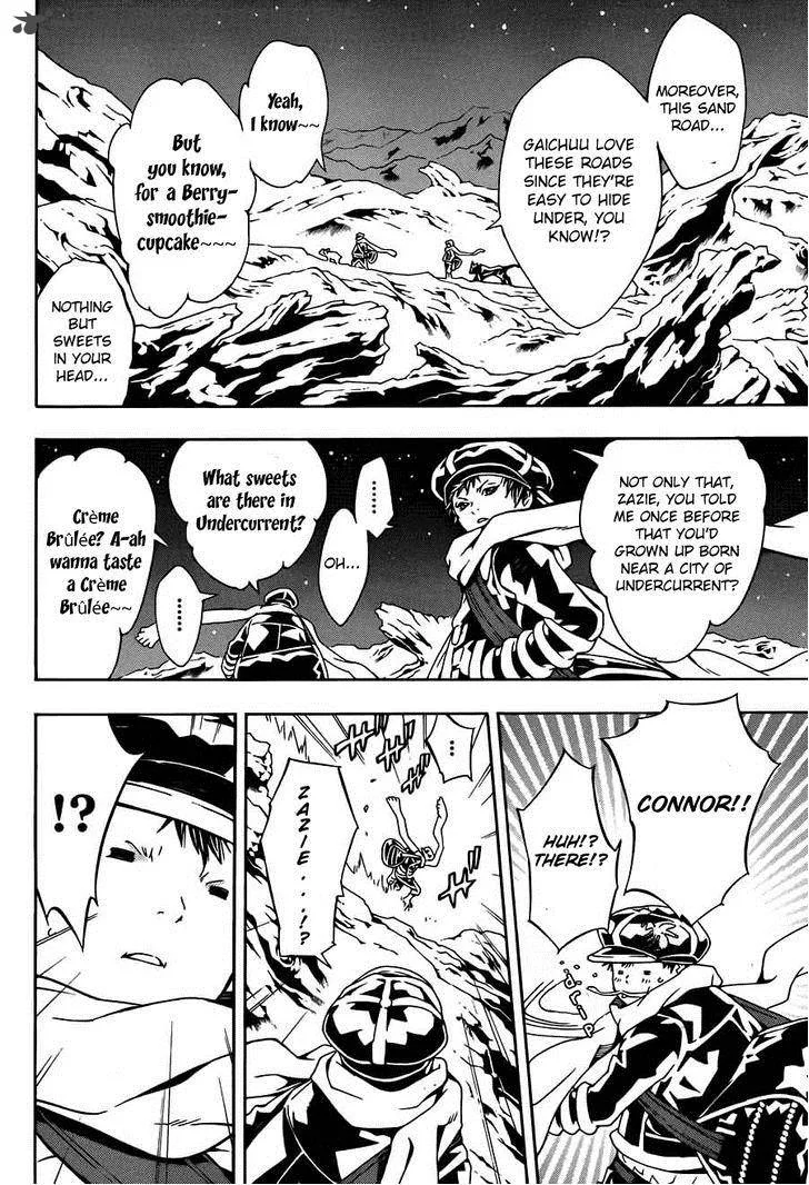 Tegami Bachi Chapter 64 page 29