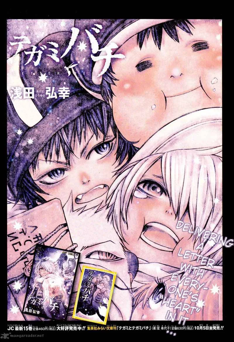 Tegami Bachi Chapter 66 page 1