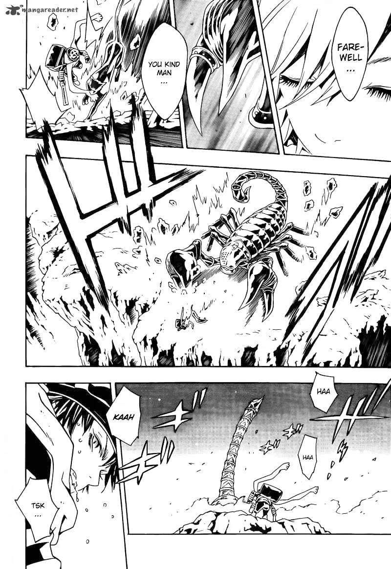 Tegami Bachi Chapter 66 page 15