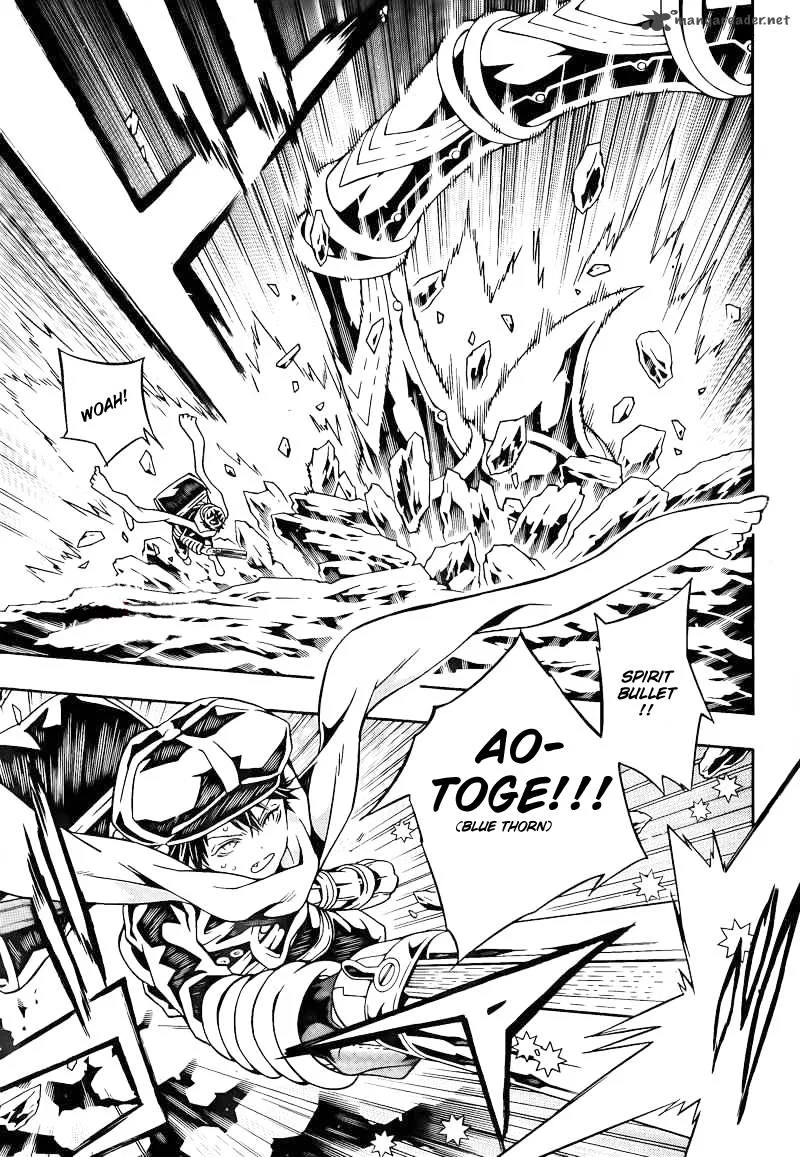 Tegami Bachi Chapter 66 page 8