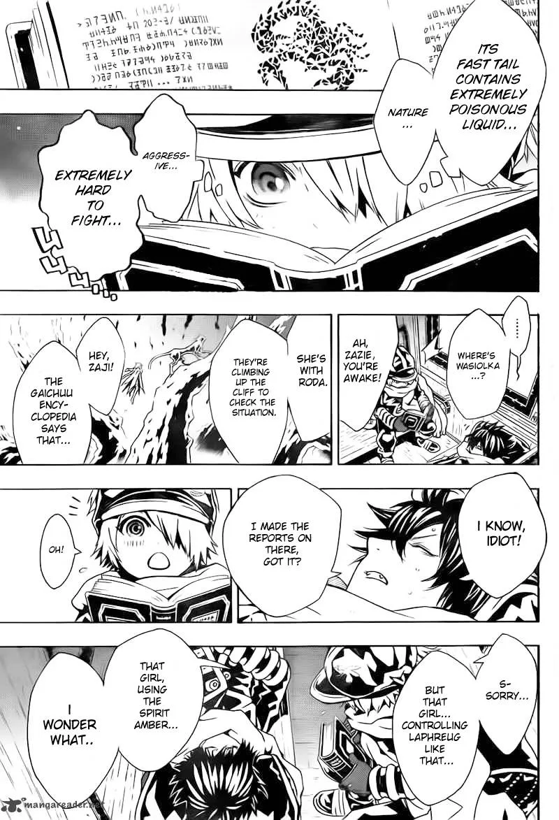 Tegami Bachi Chapter 67 page 4