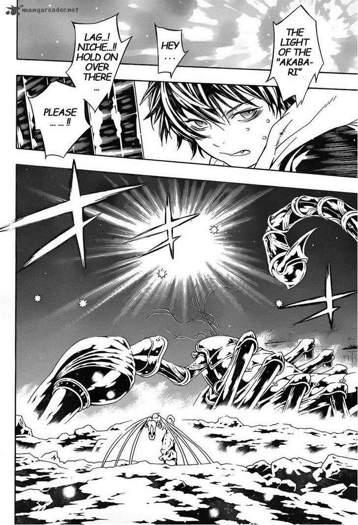 Tegami Bachi Chapter 68 page 4