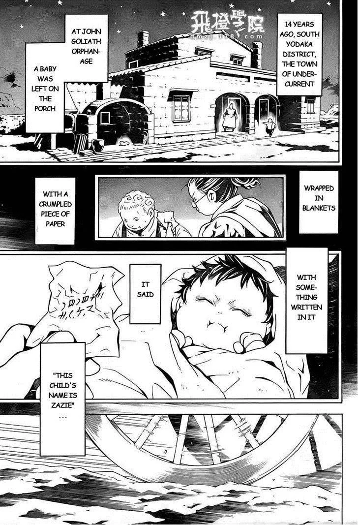 Tegami Bachi Chapter 68 page 1