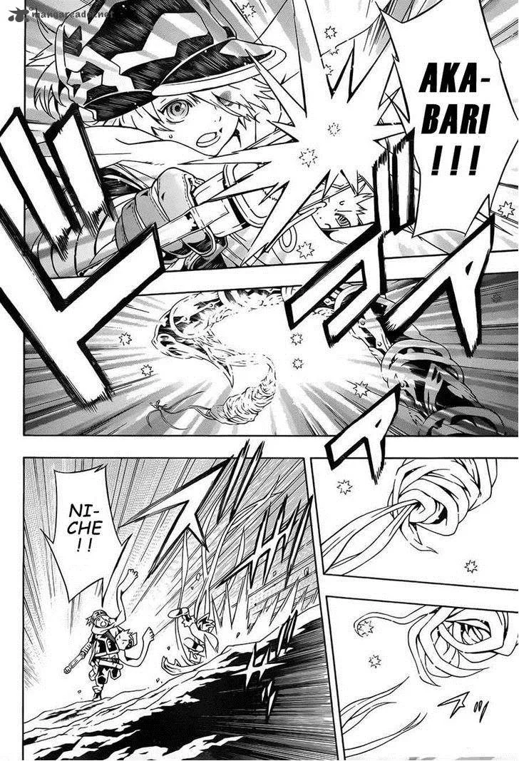 Tegami Bachi Chapter 68 page 12