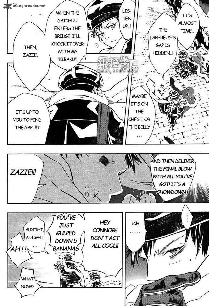 Tegami Bachi Chapter 68 page 22