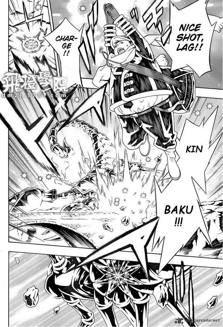 Tegami Bachi Chapter 68 page 32