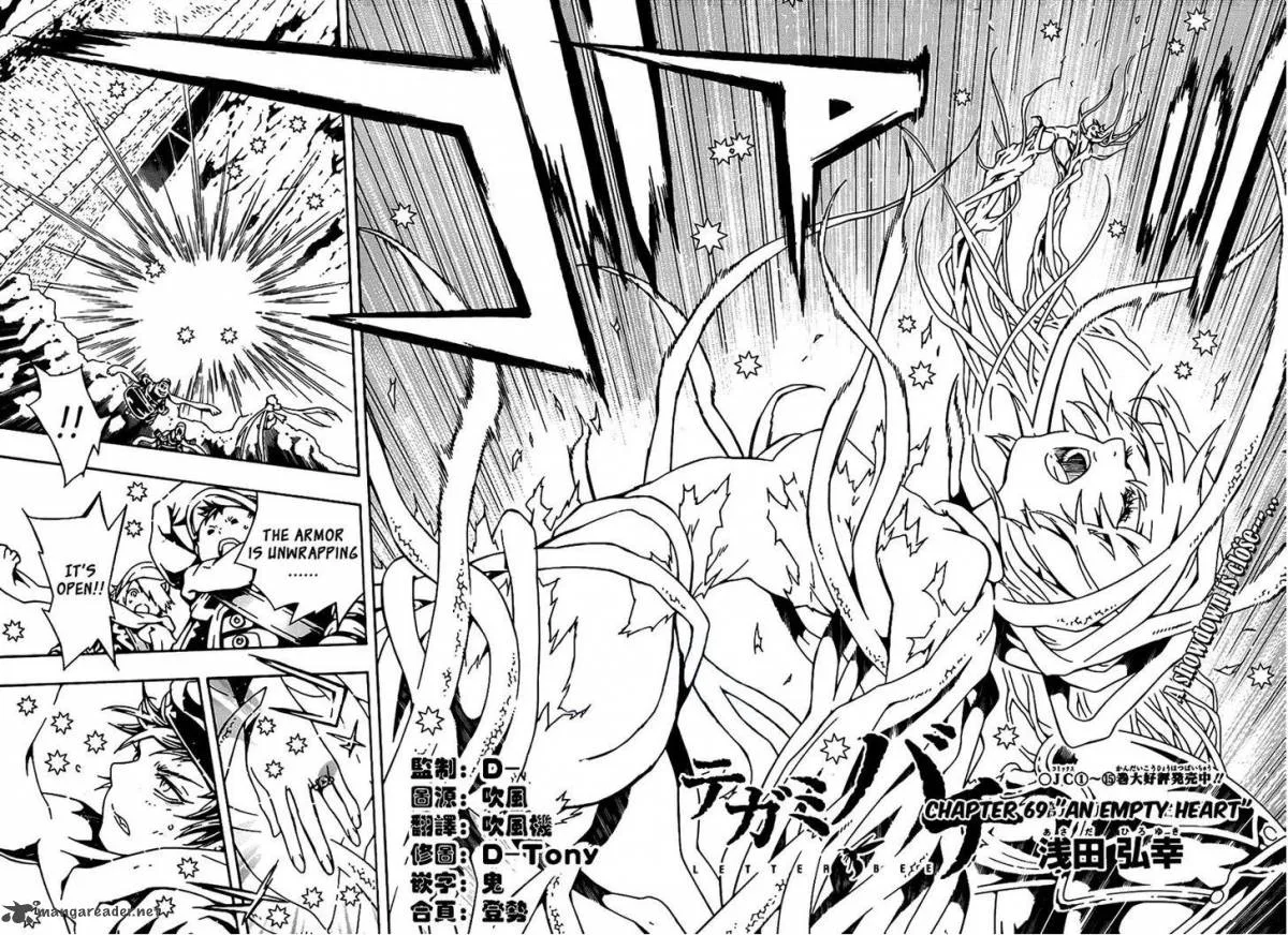 Tegami Bachi Chapter 69 page 2