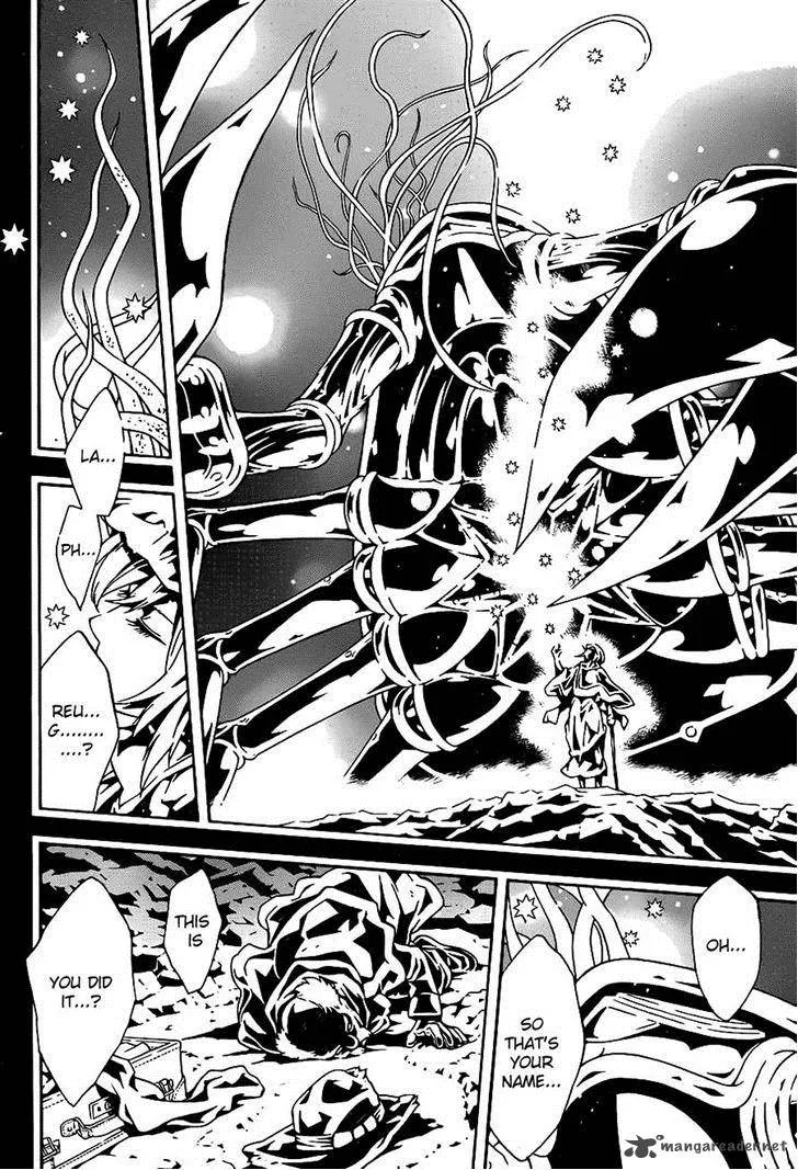 Tegami Bachi Chapter 69 page 9
