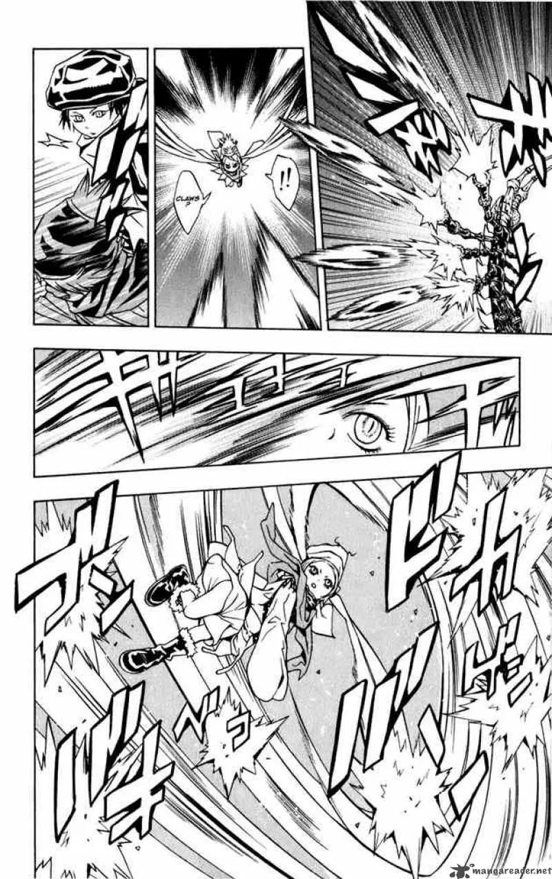 Tegami Bachi Chapter 7 page 21