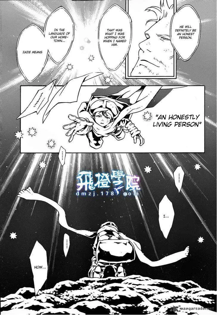 Tegami Bachi Chapter 70 page 30
