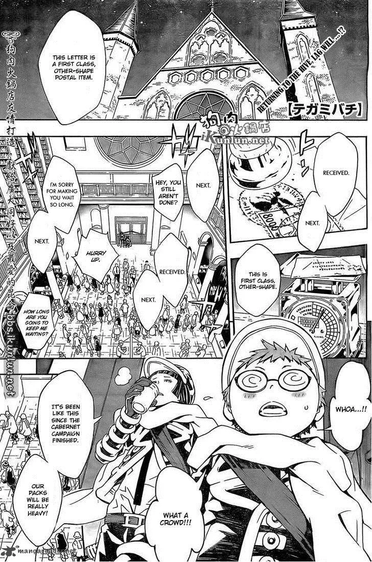Tegami Bachi Chapter 71 page 1