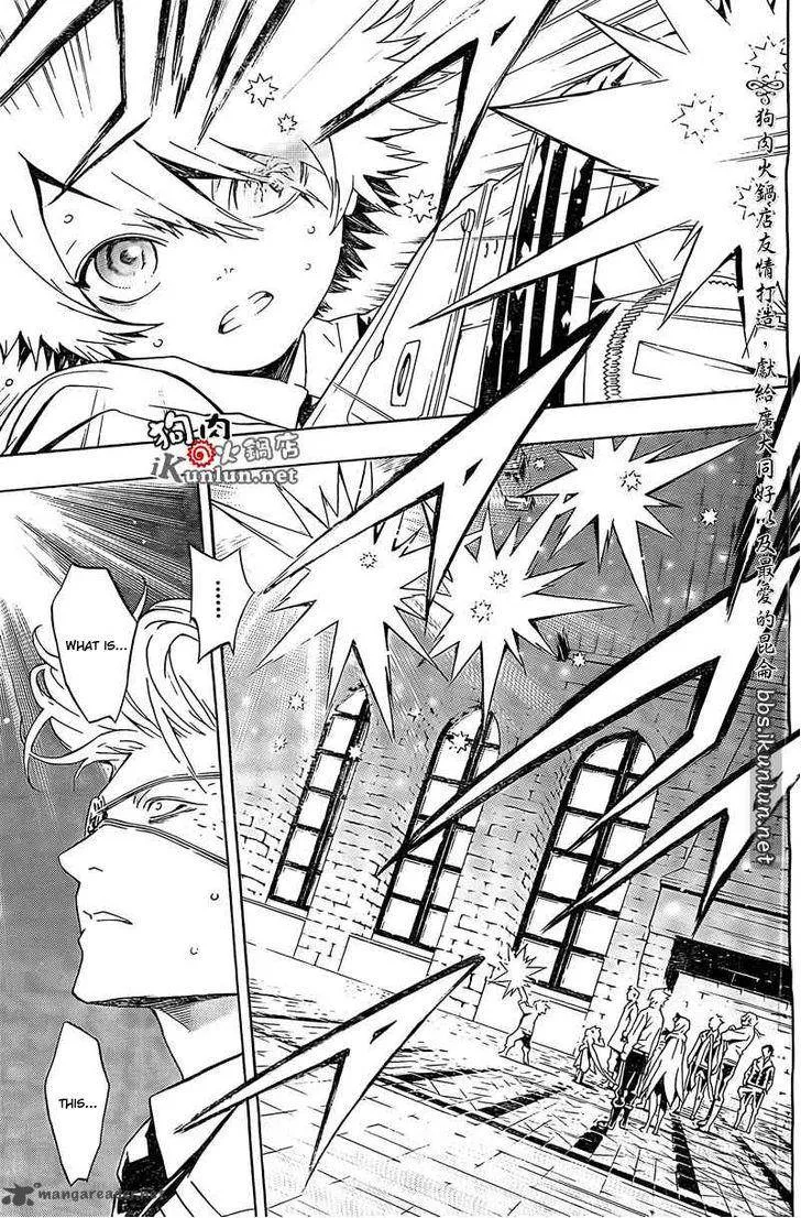 Tegami Bachi Chapter 71 page 2