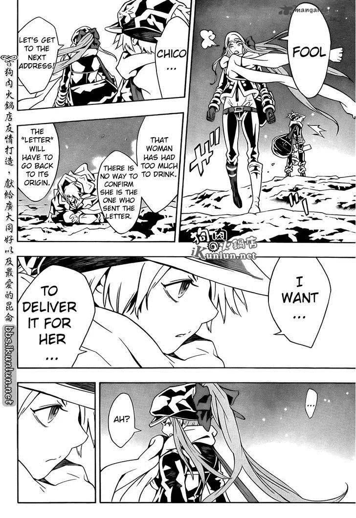 Tegami Bachi Chapter 72 page 23