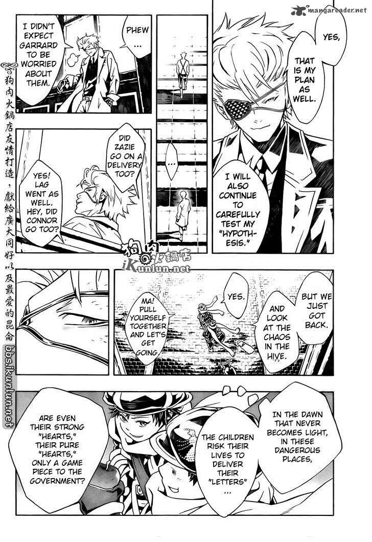 Tegami Bachi Chapter 72 page 5