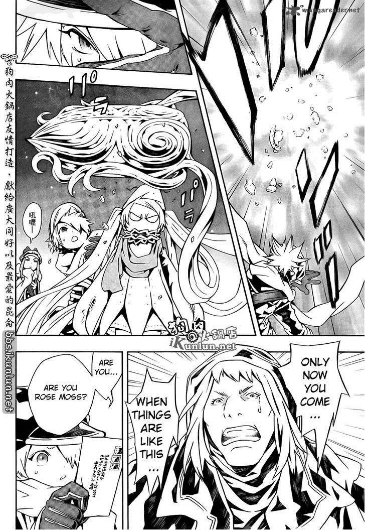 Tegami Bachi Chapter 72 page 21