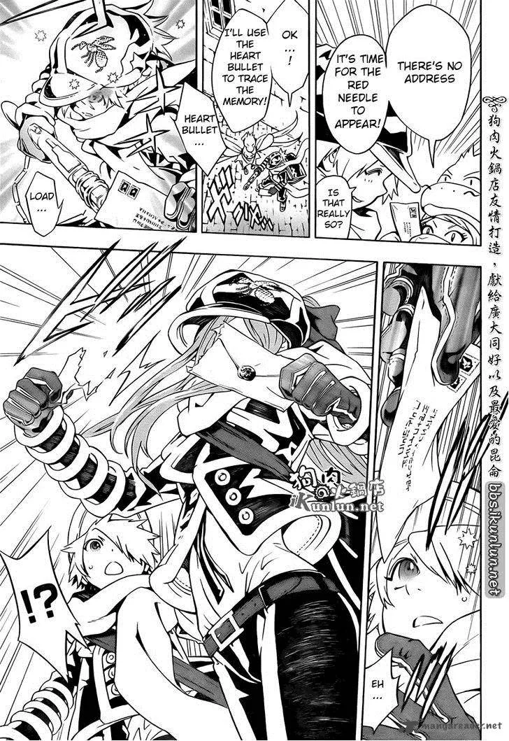 Tegami Bachi Chapter 72 page 8