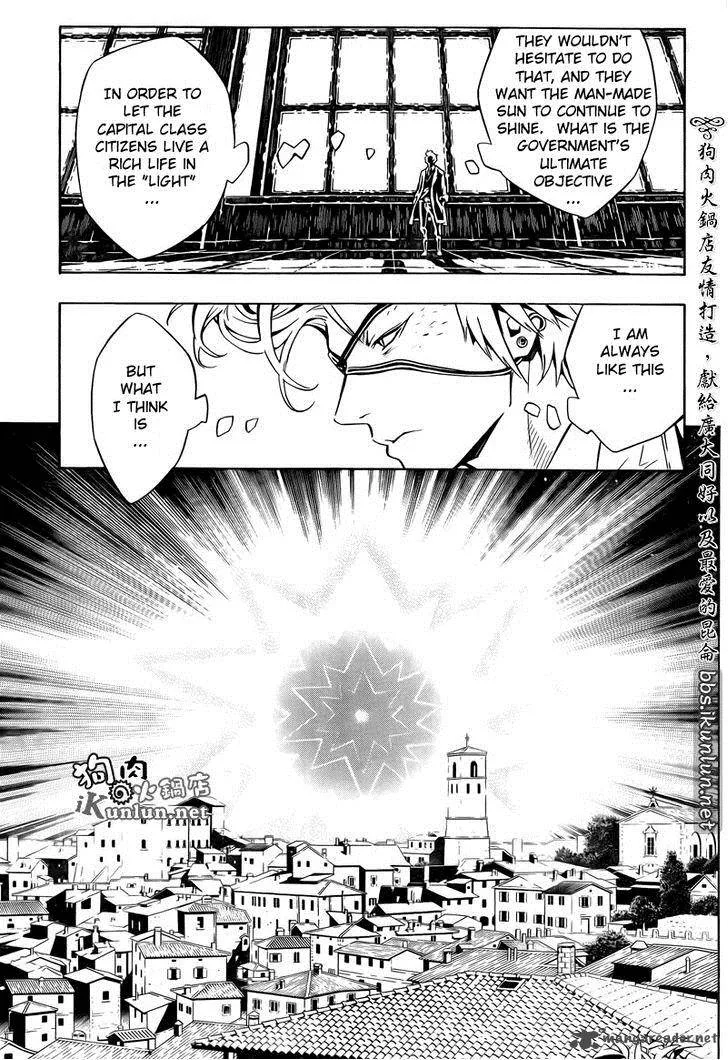 Tegami Bachi Chapter 72 page 6