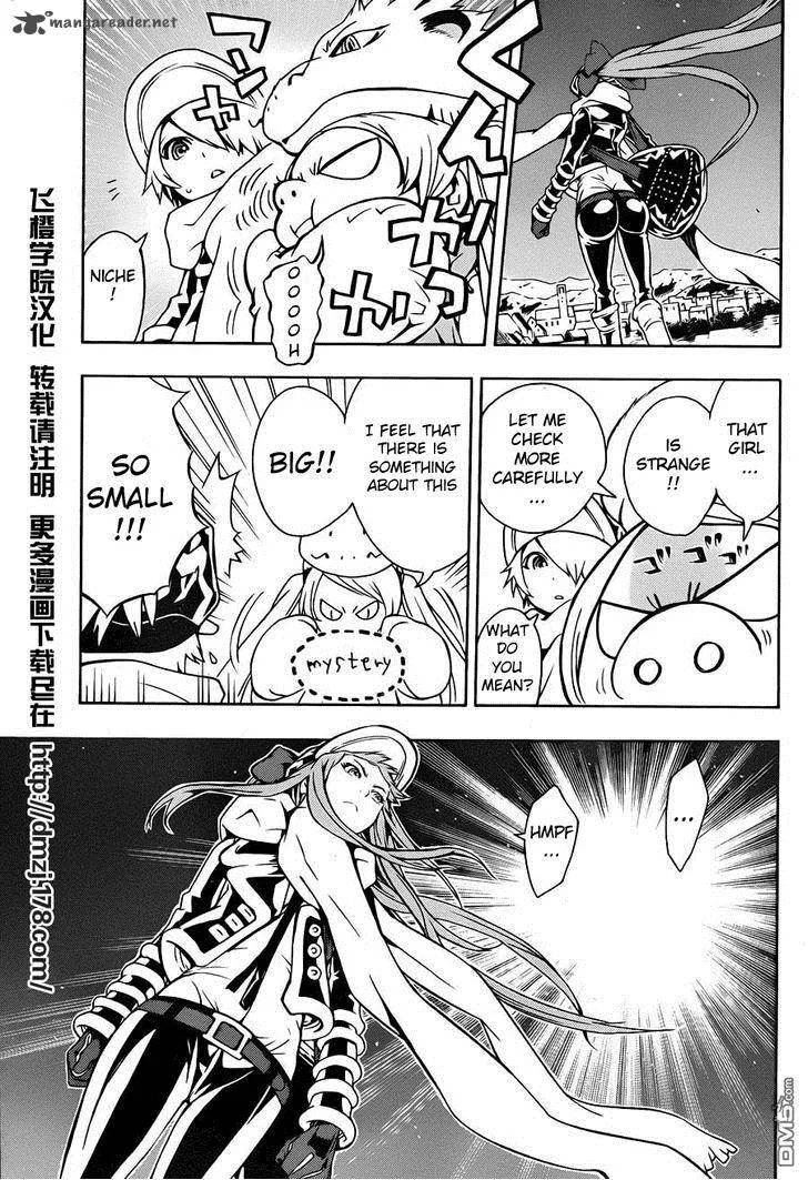 Tegami Bachi Chapter 73 page 3