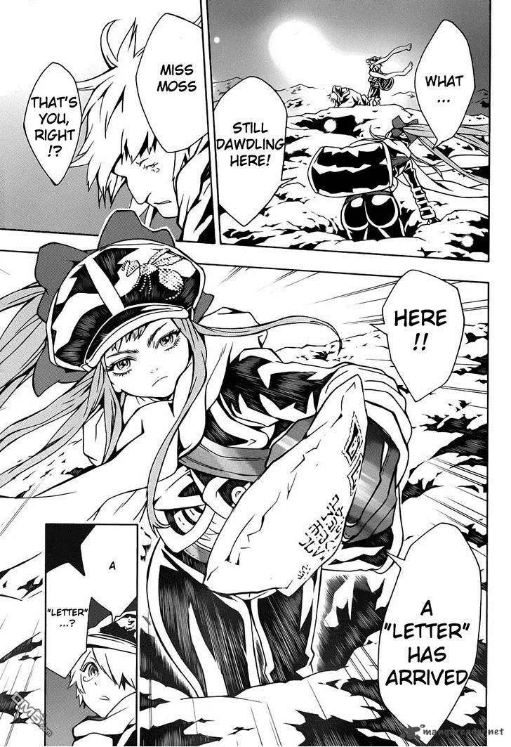 Tegami Bachi Chapter 73 page 23