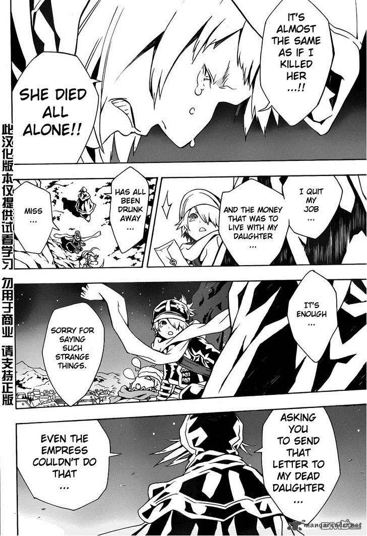Tegami Bachi Chapter 73 page 8