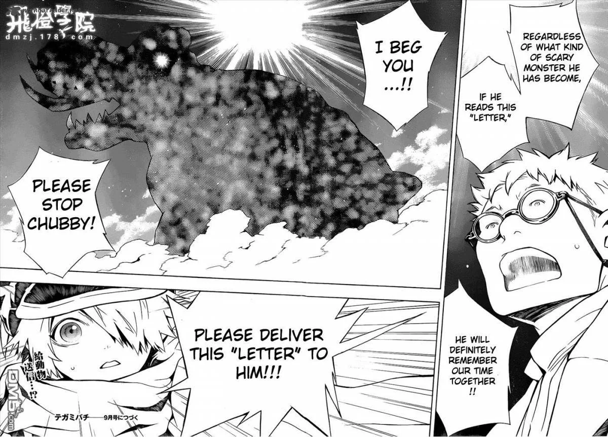 Tegami Bachi Chapter 74 page 29