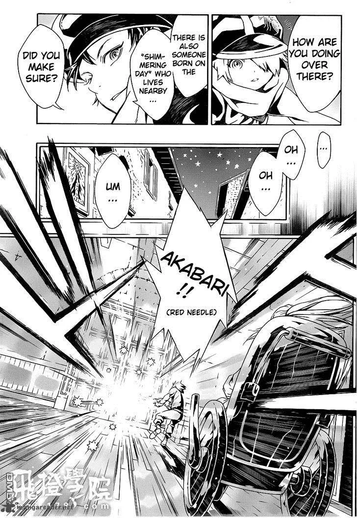 Tegami Bachi Chapter 74 page 5