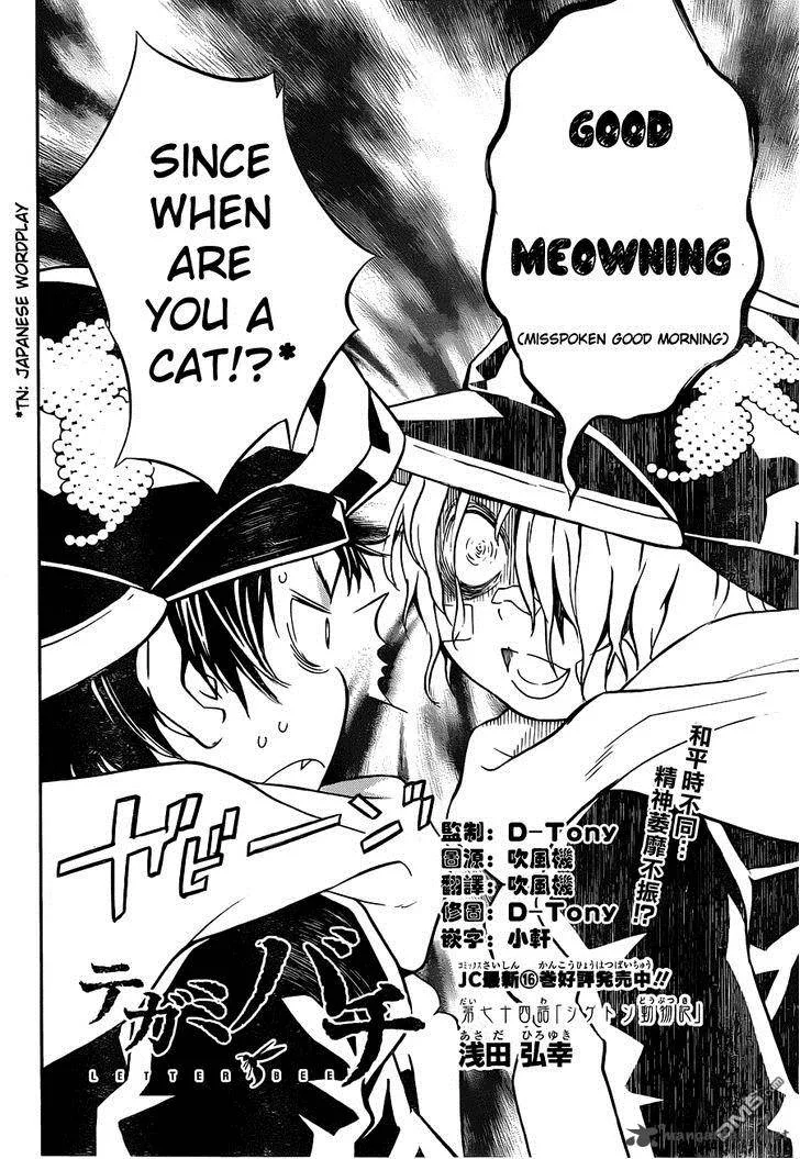 Tegami Bachi Chapter 74 page 2