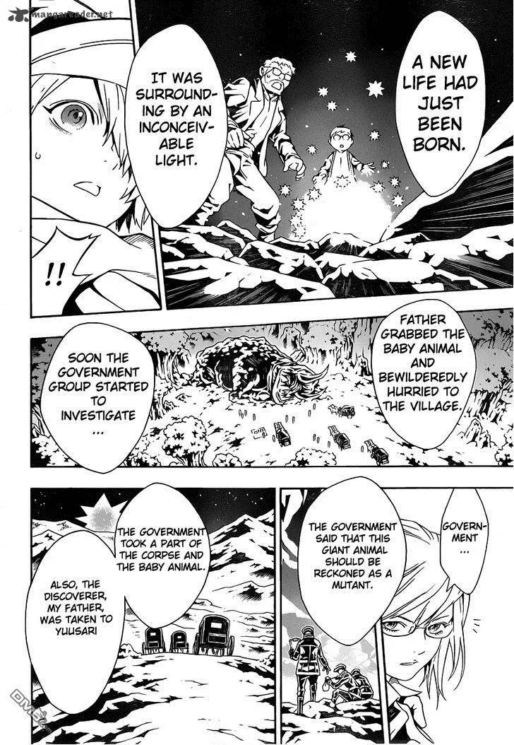 Tegami Bachi Chapter 74 page 25