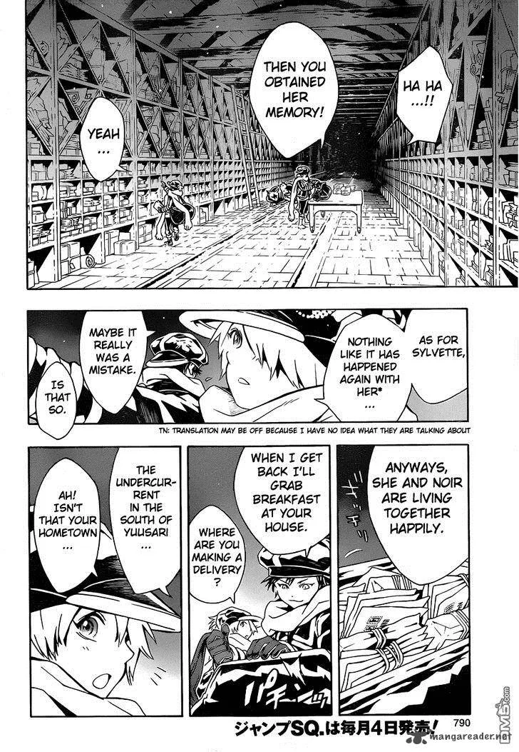 Tegami Bachi Chapter 74 page 14