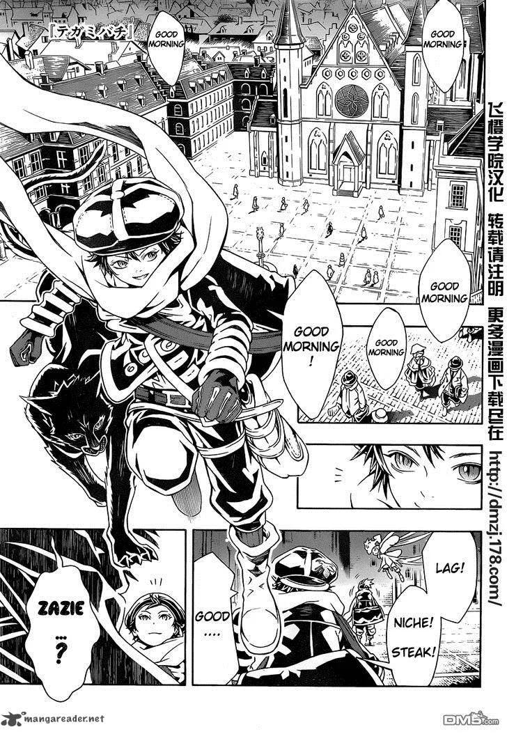 Tegami Bachi Chapter 74 page 1